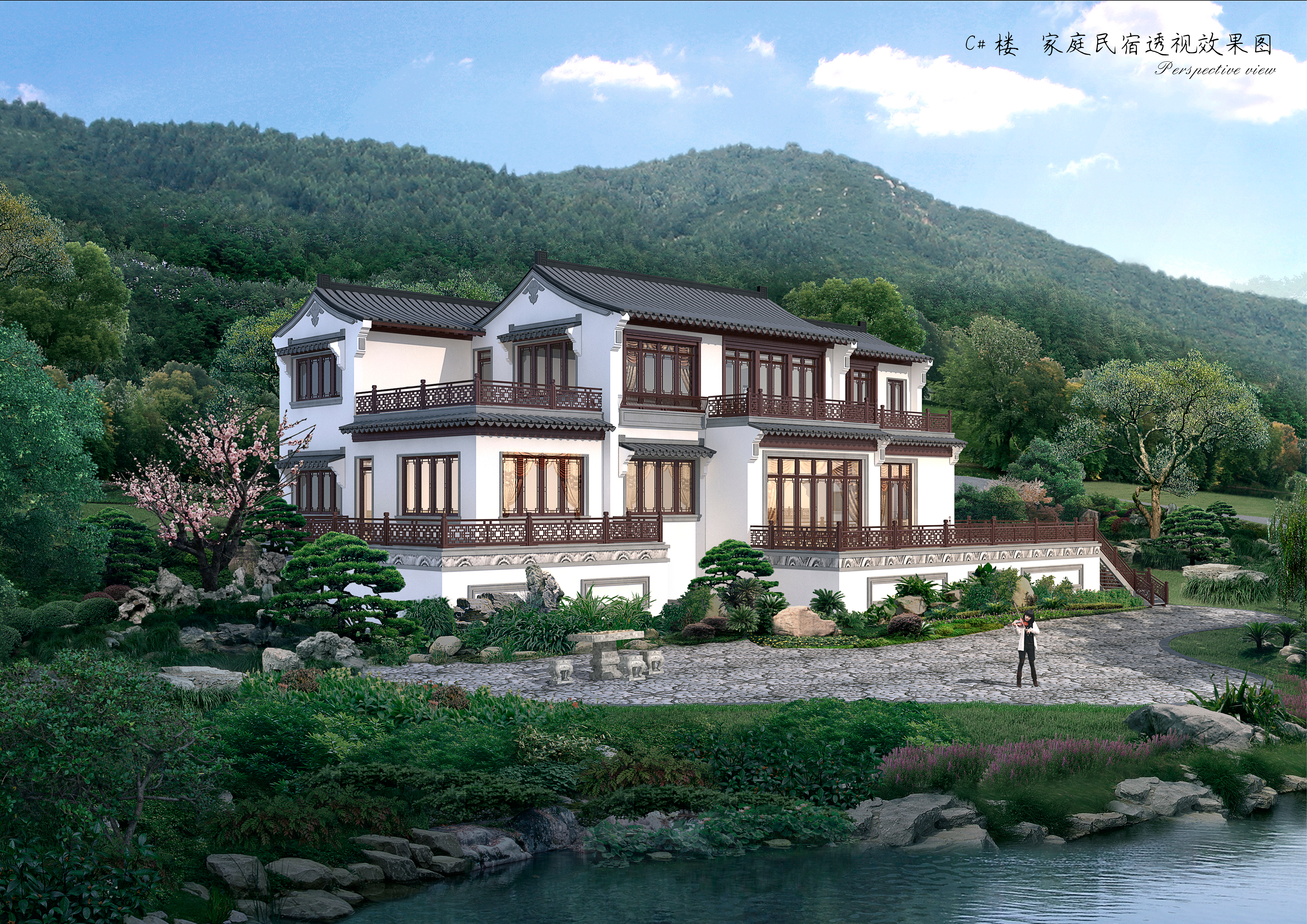 青峰書院15.jpg